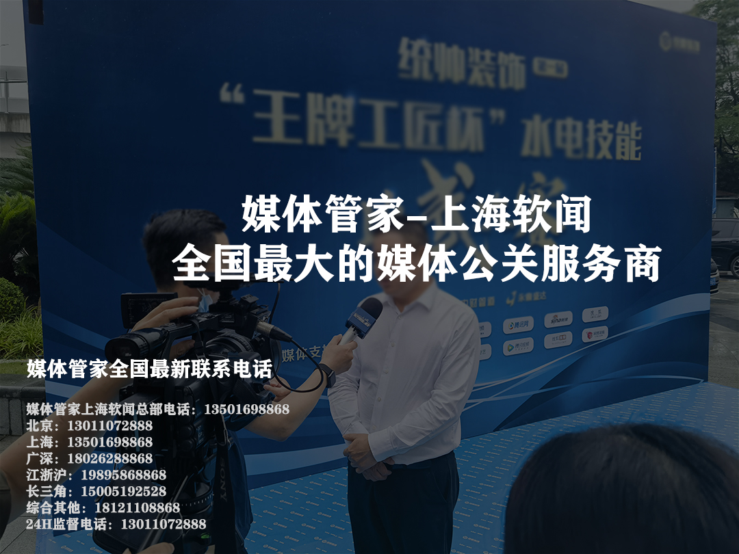 媒体管家：智能管理，释放你的创作潜力
